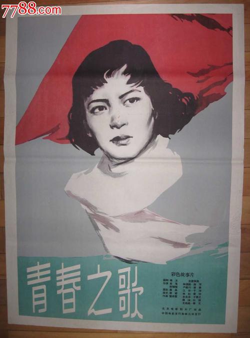 宿州办毕业证